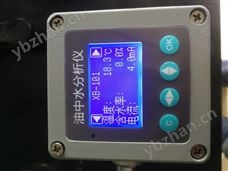 LK-XB101TF70油水分析仪 经典三级视频在线观看 电容水分测定仪