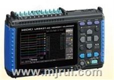 数据记录仪LR8431-30参数价格