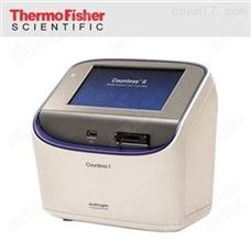赛默飞Thermo自动细胞计数仪