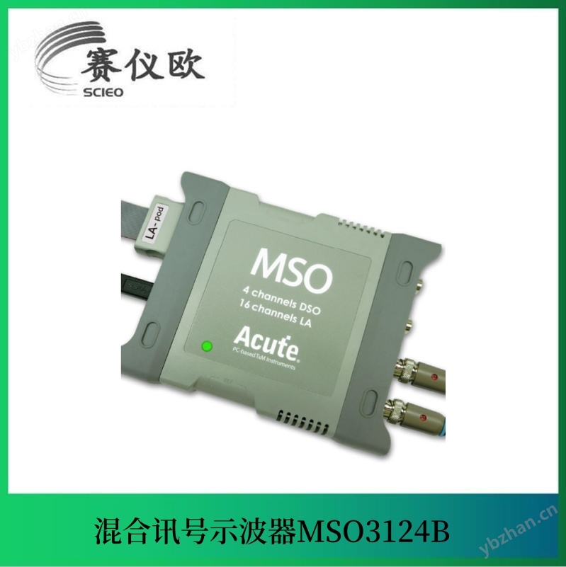 Actue 混合讯号示波器 MSO3124B 六合一功能 数据记录仪逻辑分析仪