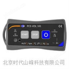 PCE-VDL161振动记录器振动数据记录仪