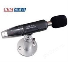 DT-173 噪音数据记录仪