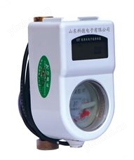 KDY电子远传智能水表（卧式冷水表）