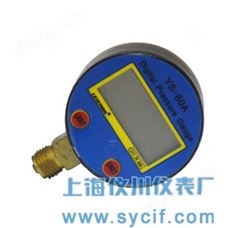 YS-60A数字压力表
