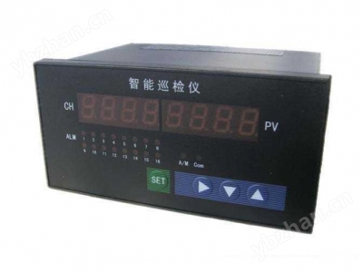 智能多点巡检仪