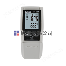 华盛昌  DT-191A温湿度数据记录仪