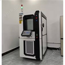 AP-HX-1000上海非标恒温恒湿试验机
