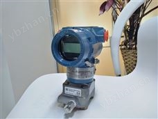 济南罗斯蒙特极品白丝嫩模被大哥操 3051压力变送器