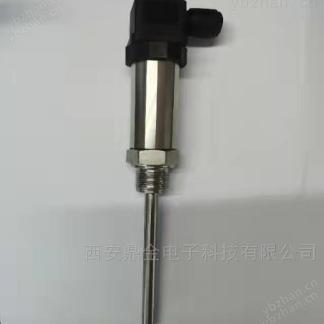 一体化温度变送器厂家