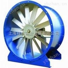 【上海祥树】供应RH35M-4EK.2F.1R  ZIEHL-ABEGG风机 气体流量开关