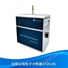 工业洁净测试 远程尘埃粒子计数器3720-06