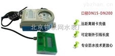 江苏插卡水表价格厂家 江苏插卡水表价格厂家