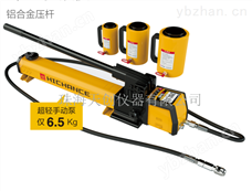HC-10S/HC-20S/HC-30SHC-10S/20S/30S轻型锚杆拉拔仪 流量放大器