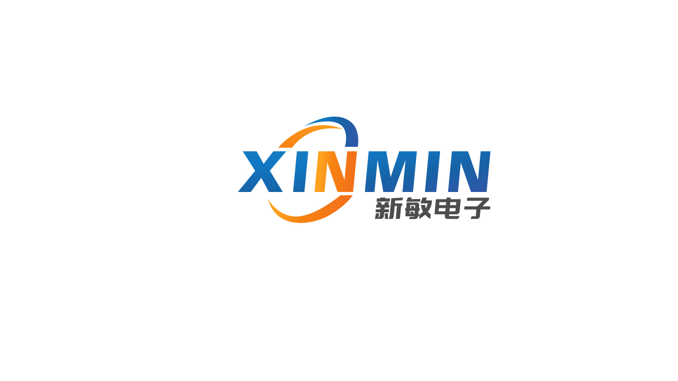 新敏传控