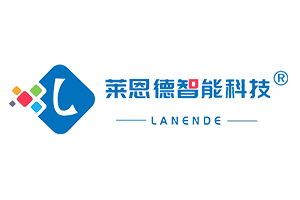 莱恩德智能科技