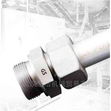 1/4 R316 220540000GS HYDRO止回阀 单向阀