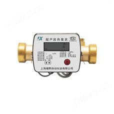 2019FD034-32超声波热量表