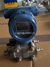 极品白丝嫩模被大哥操 3051压力变送器