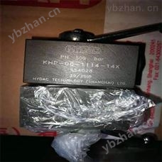 KHNVS-RP3\4-2233-12-X贺德克HYDAC压球阀多种规格可选