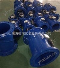 DN150热量表厂家*-大口径热量表