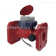 ic-3益都智能大口径超声波热量表-大口径热量表