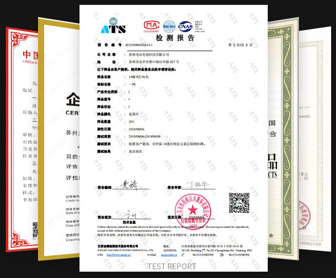 阻燃耐高温控制电缆