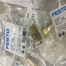H-1/8-A/IFESTO单向阀工作原理