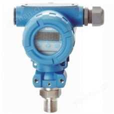 ALT-2088杭州经典三级视频在线观看 扩散硅压力变送器厂家