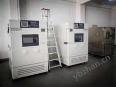 ZT-CTH-400-T透湿系数试验仪/透湿检测箱