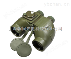 HMAI-骇浪系列军用望远镜 带罗盘 军用3307-经典AV三级在线观看 显微镜/望远镜 红外线军用望远镜