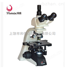 PH100-3B41L-IPL江西凤凰生物显微镜PH100-3B41L-IPL三目光学放大1600倍 *-经典AV三级在线观看 显微镜/望远镜 轨道扫描