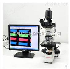 SK2208LSK2208L光学材料无限远数码三目金相显微镜带偏光功能粉末测量-经典AV三级在线观看 显微镜/望远镜 国内显微镜