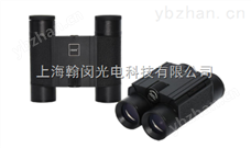 HMAI-征途系列0820ED高清望远镜双筒望远镜哈迈望远-经典AV三级在线观看 显微镜/望远镜 哈迈望远镜