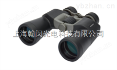 HMAI-乐野系列W1250（中配）高倍高清望远镜-经典AV三级在线观看 显微镜/望远镜 HMAI望远镜
