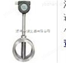 涡街流量计价格