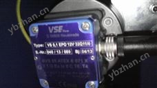 【祥树荣耀】报价RGS E53AXCKS0U 电液执行机构
