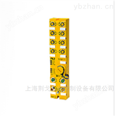PSS67 PLC1 16FDIPLC 控制模块PSS67 控制器