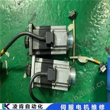 横河YOKOGAWA伺服电机维修 伺服马达故障代码