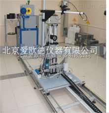 AOD-AT130辐射分析仪伽马检测仪（探头）校准装置