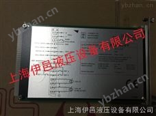 阿托斯放大器阿托斯E-ME-AC-05F 20/3版式电子放大器-流量放大器 前置功率放大器