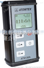 AODAT6130辐射检测仪