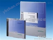 6AV6381-2BP07-3AV0西门子WINCC软件6AV6381-2BP07-3AV0-PLC编程器 西门子WINCC软件6AV6