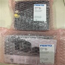 德国电机EMMS-AS-70-M-LS-RM费斯托FESTO