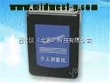XI20RDs-9/SDM2000辐射类/放射性检测仪/多功能射线检测仪/辐射检测仪