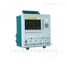 拓普瑞TOPRIE TP700多路数据记录仪