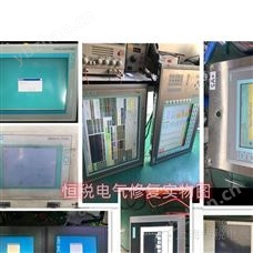 西门子TP270死机进系统一半无反应修复解决