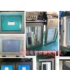西门子屏MP277进不去操作程序修完数据在