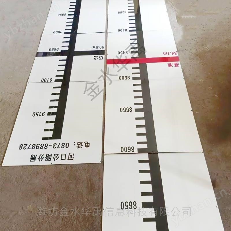 公路涉水桥梁防洪标识水位仪器