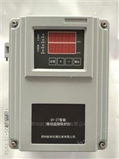 智能监视仪 EN2000A1-0-0-0-0 集中控制装置