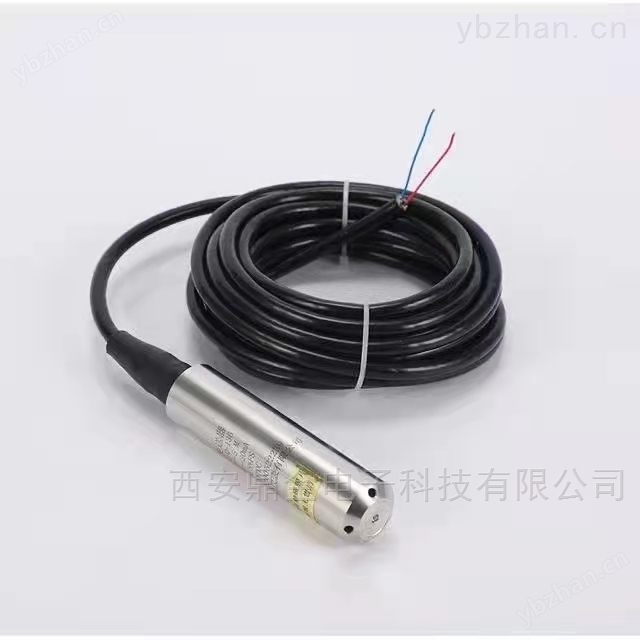 一体无显示液位变送器
